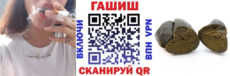 Купить закладку Конопля  Cocaine  Меф  Шарья