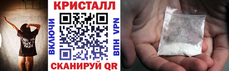 Купить где  Шарья  АМФЕТАМИН VHQ 