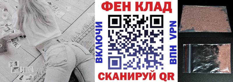 АМФ Premium Шарья