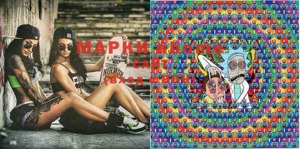 мефедрон мука Тихвин