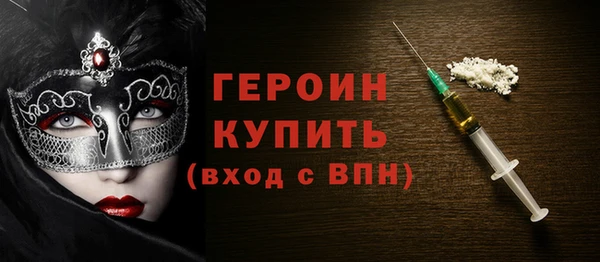 мефедрон мука Тихвин